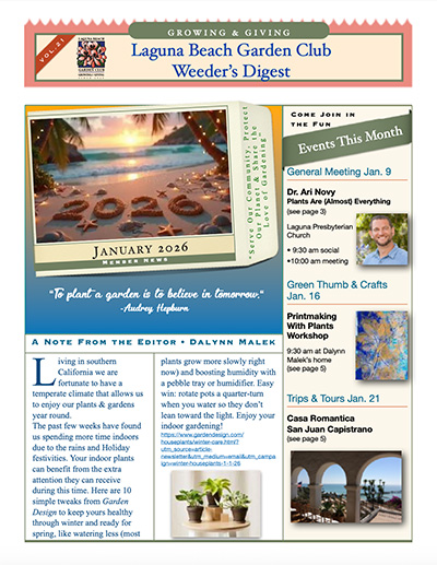 Weeders Digest Cover